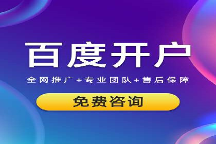 精准定位：信息流广告在某领域的成功应用